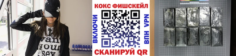 Бутират Коркино