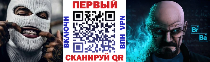 Amphetamine 97%  Купить  Коркино 
