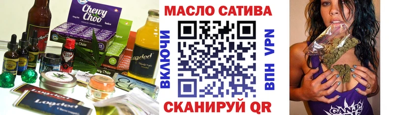 Купить Коркино Cannafood конопля