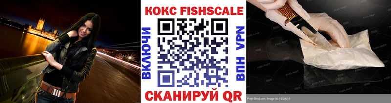COCAIN Перу Коркино