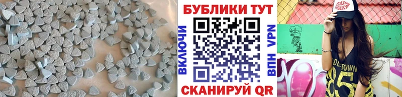 Купить где  Коркино  Экстази бентли 