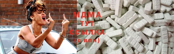 мефедрон VHQ Козельск