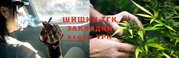 мефедрон VHQ Козельск