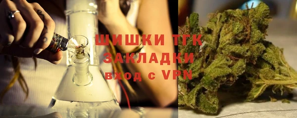 прущая мука Кодинск