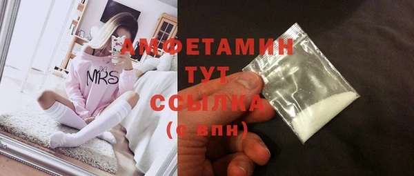 мескалин Козловка