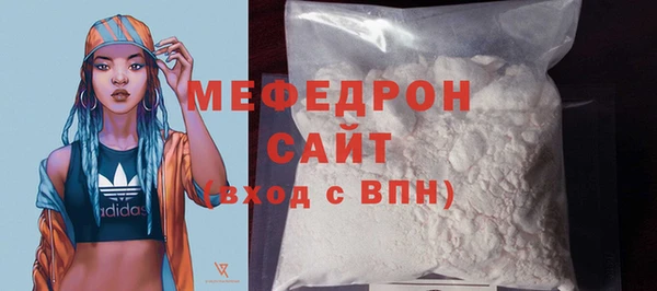 мескалин Козловка