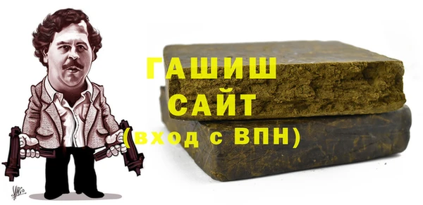 прущая мука Кодинск