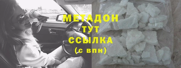 прущая мука Кодинск