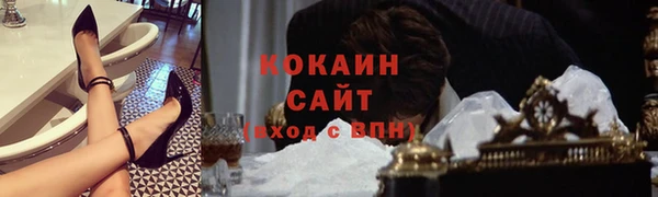 прущая мука Кодинск