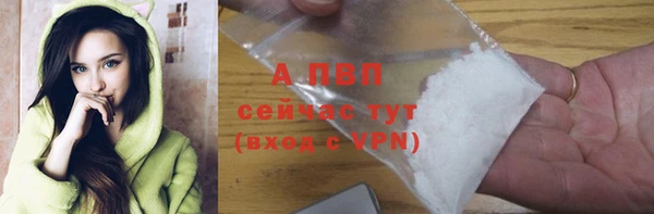 прущая мука Кодинск