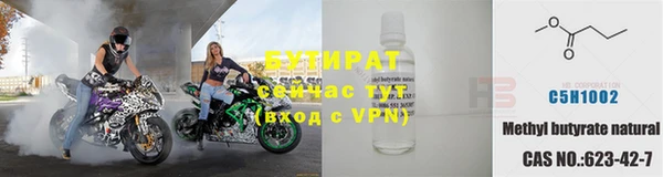 прущая мука Кодинск