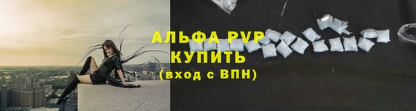 прущая мука Кодинск