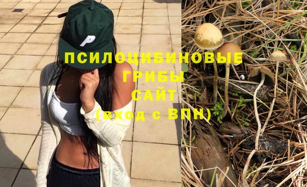 мефедрон VHQ Козельск