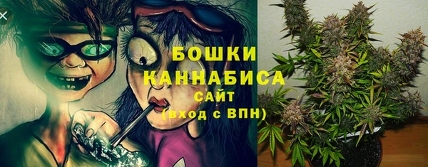 мефедрон VHQ Козельск