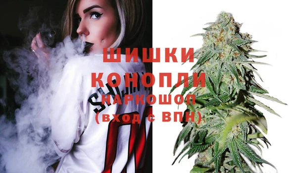 мескалин Козловка
