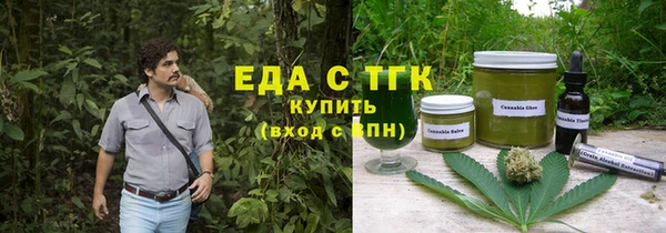 мескалин Козловка
