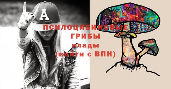 кокаин перу Коряжма