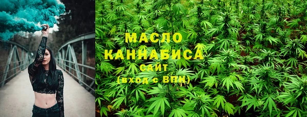 мефедрон VHQ Козельск