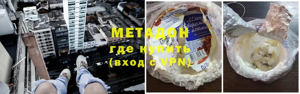 мескалин Козловка