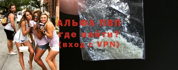 прущая мука Кодинск