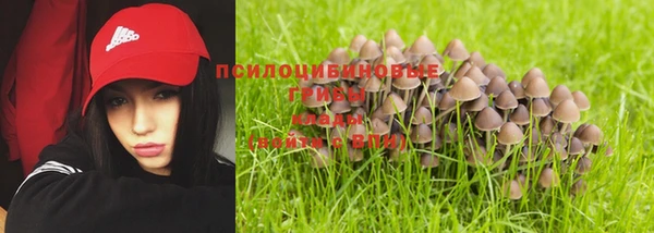 мефедрон VHQ Козельск