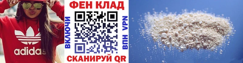 Купить где  Коркино  МЕТАМФЕТАМИН Декстрометамфетамин 99.9% 