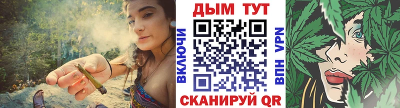 Каннабис индика  Купить  Коркино 